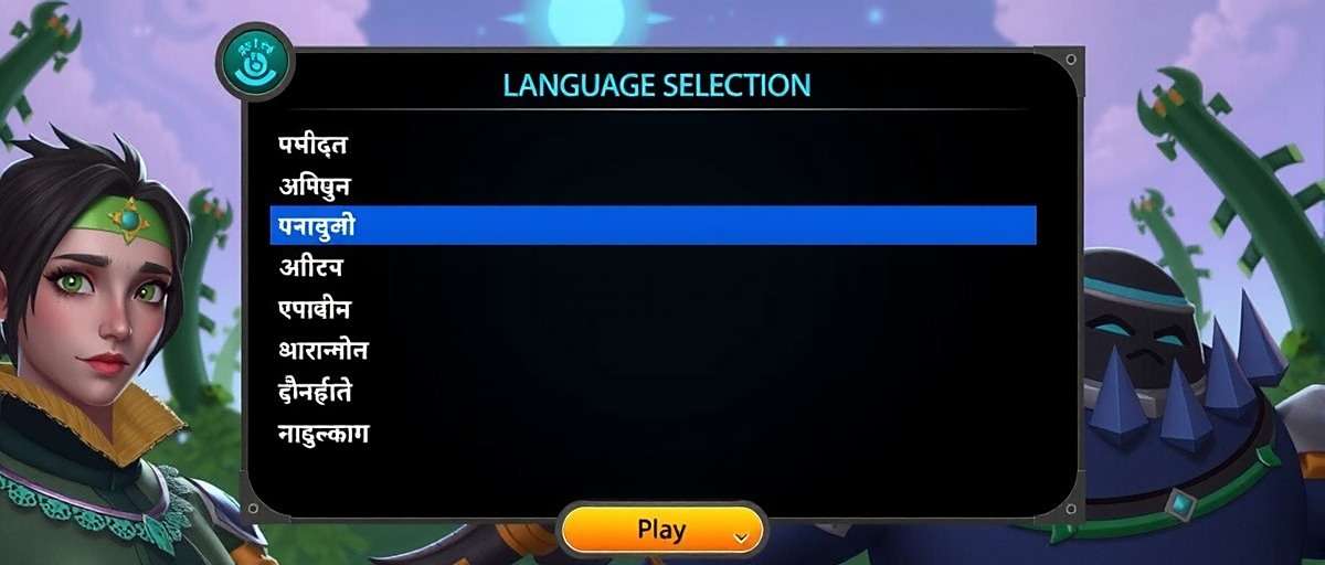 Regional Language Support in Anise Star Conqueror Anise Star Conqueror Language Selection Screen showing various Indian language options
